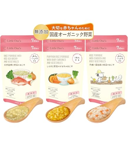 7 mamma 離乳食 18袋セット（6種類各3袋ずつ） 7 mamma 離乳食 18袋セット（6種類各3袋ずつ） - メルカリ